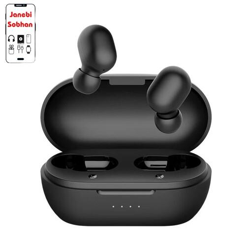 هدفون بی سیم gt1 pro هایلو اورجینال -کیفیت فوق العاده عالی -  18 ماهه- اشانتیون آداپتور-ارسال رایگان